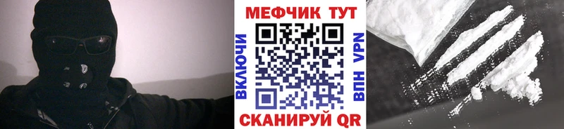 Где можно купить наркотики Берёзовка Альфа ПВП  ГАШ  АМФ  КОКАИН 