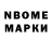 APVP крисы CK kray vselennoy