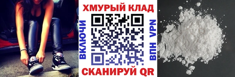 Героин Heroin Берёзовка