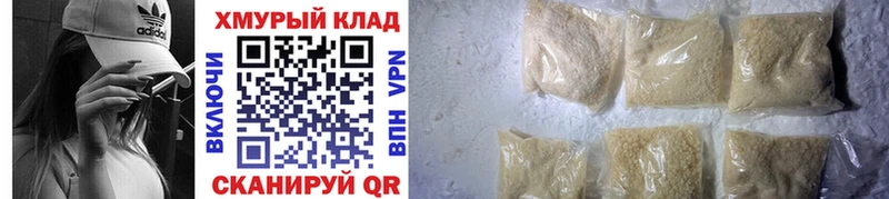 Героин афганец  Берёзовка 