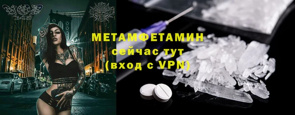 СК Богданович