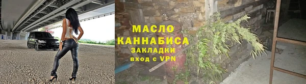 дживик Верея
