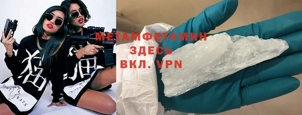 шишки Верхнеуральск