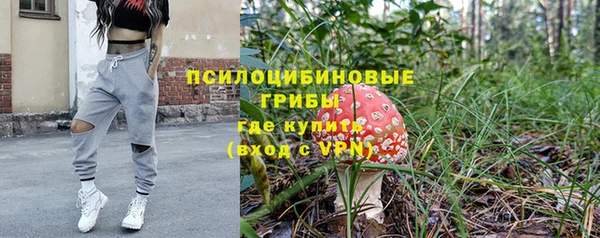 мефедрон VHQ Верхний Тагил