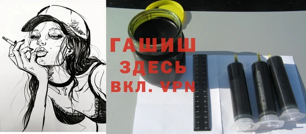 дживик Верея
