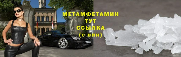 дживик Верея