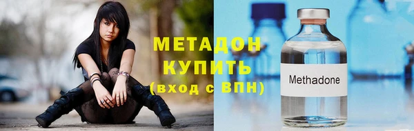 шишки Верхнеуральск