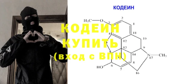 мефедрон VHQ Верхний Тагил