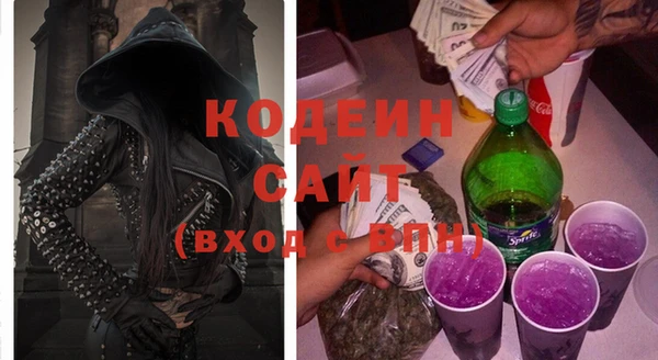 шишки Верхнеуральск