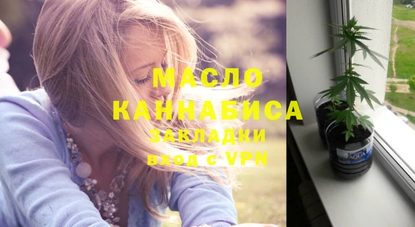 мефедрон VHQ Верхний Тагил