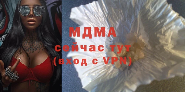 мефедрон VHQ Верхний Тагил