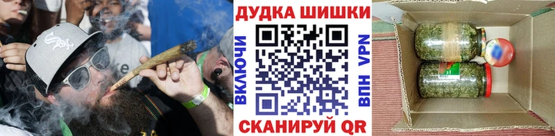 магазин продажи наркотиков  Берёзовка  Шишки марихуана MAZAR 